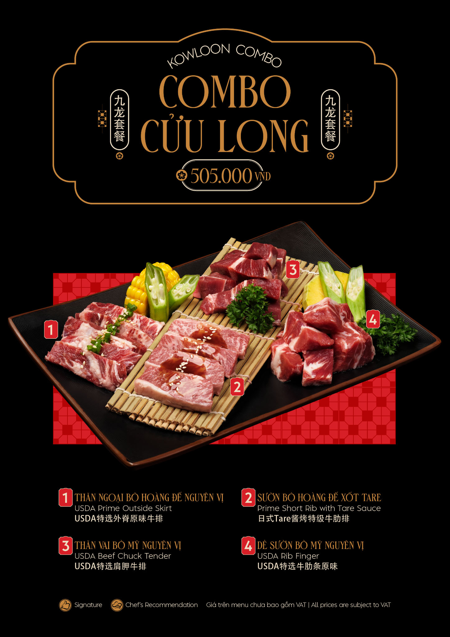 Combo Thịt Nướng - Hình 3